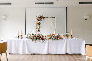 Halo | Warszawa | Galeria 90