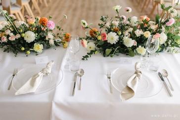 Halo | Warszawa | Galeria 88