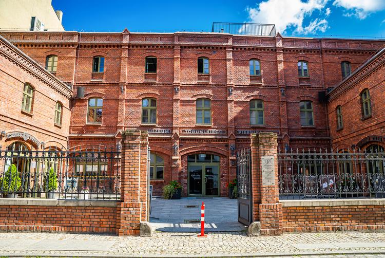 Halo | Warszawa | 12